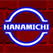 HANAMICHI(ハナミチ)