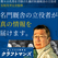 クラフトマンズ